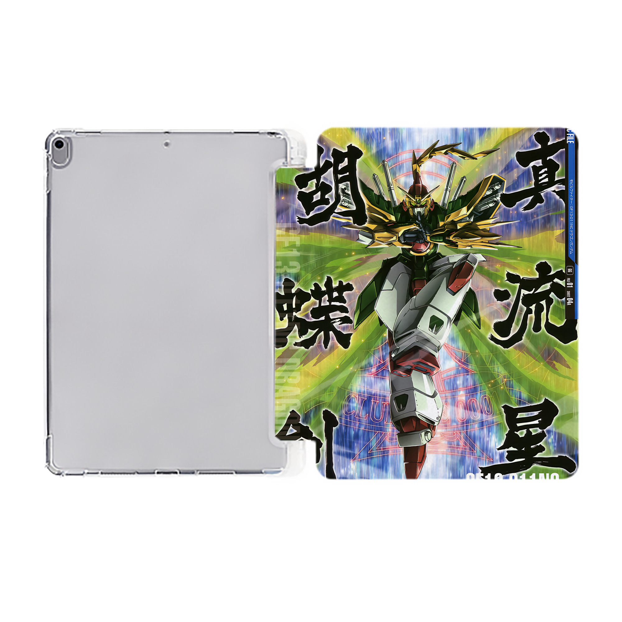 （画像用） 機動戦士ガンダム Mobile Suit Gundam IPad ケース ペン収納付き 三つ折りスタンド PUレザー×シリコン 対応機種9.5/10.5/10.9インチ